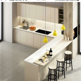 THÁO RÁP TỦ BẾP QUẬN THỦ ĐỨC